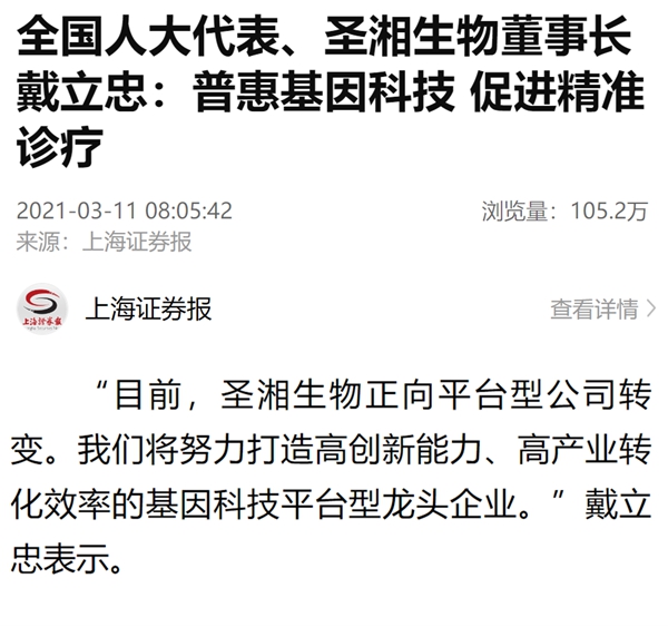 97国际(中国区) - 官方网站