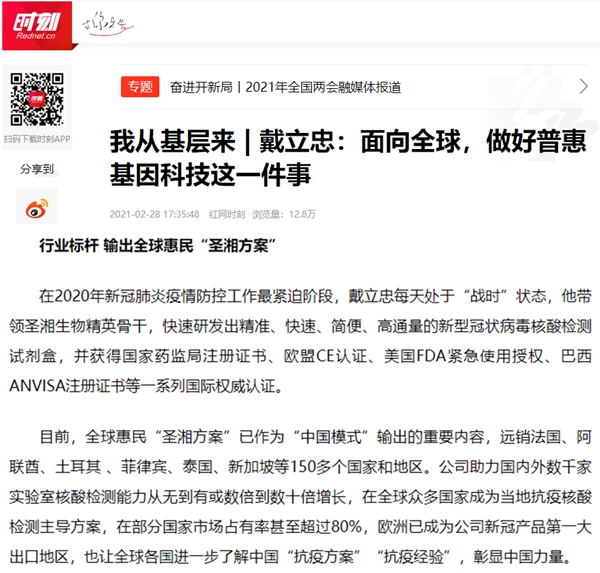 97国际(中国区) - 官方网站