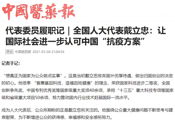 97国际(中国区) - 官方网站