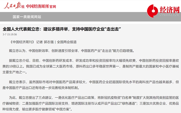 97国际(中国区) - 官方网站