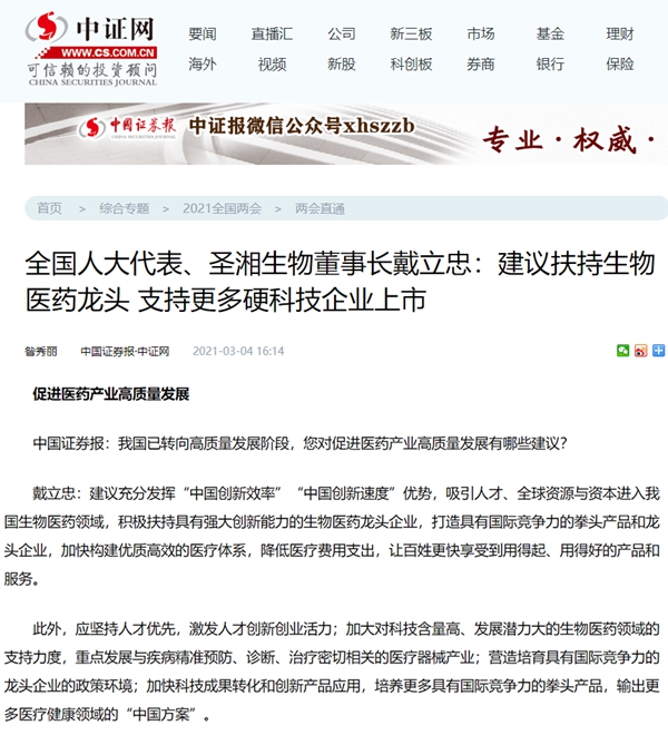 97国际(中国区) - 官方网站