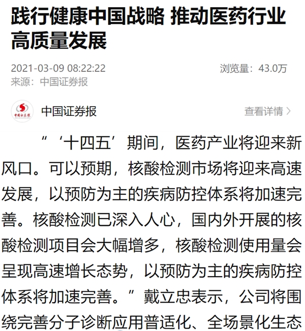 97国际(中国区) - 官方网站