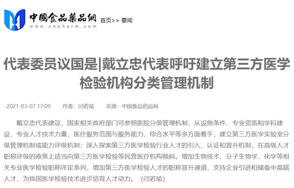 97国际(中国区) - 官方网站