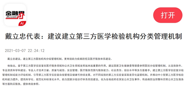 97国际(中国区) - 官方网站