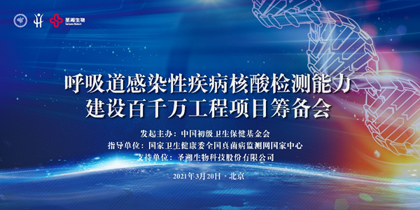 97国际(中国区) - 官方网站