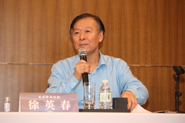 97国际(中国区) - 官方网站
