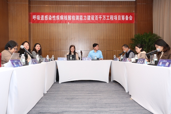 97国际(中国区) - 官方网站