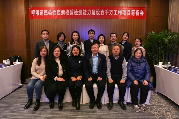 97国际(中国区) - 官方网站