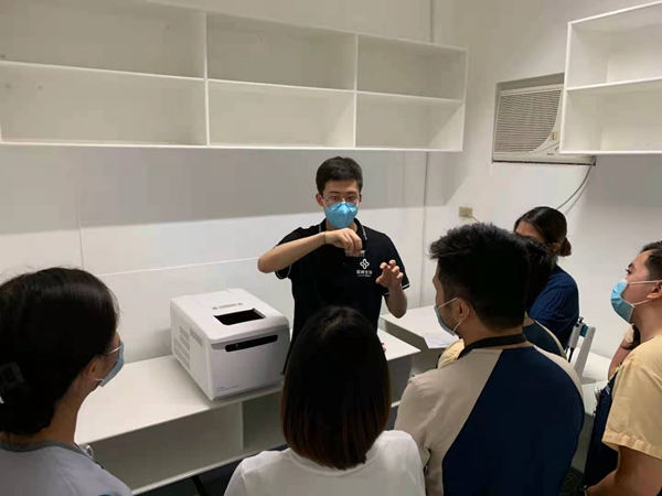 97国际(中国区) - 官方网站