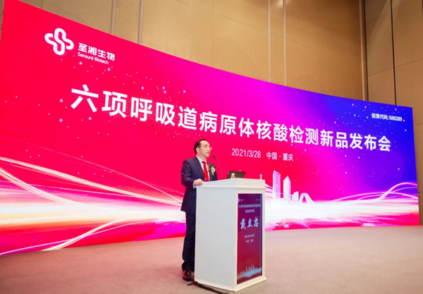 97国际(中国区) - 官方网站