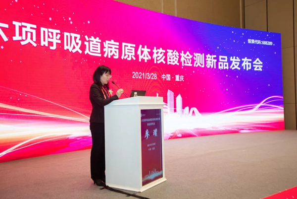 97国际(中国区) - 官方网站