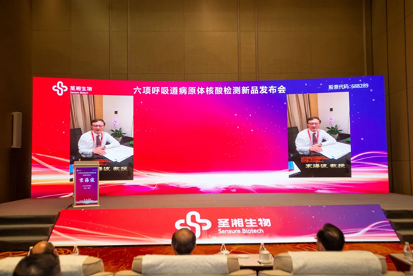 97国际(中国区) - 官方网站