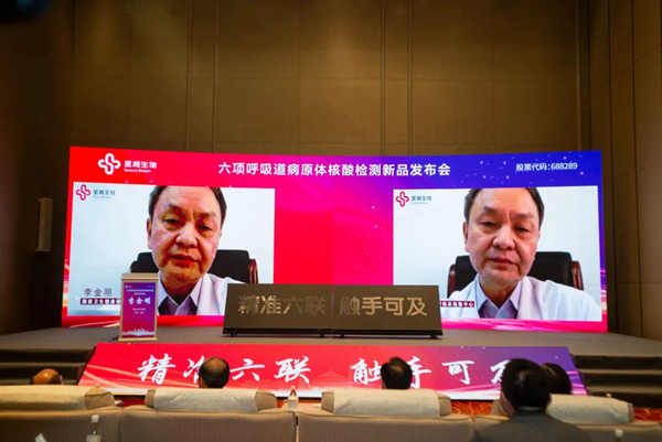 97国际(中国区) - 官方网站