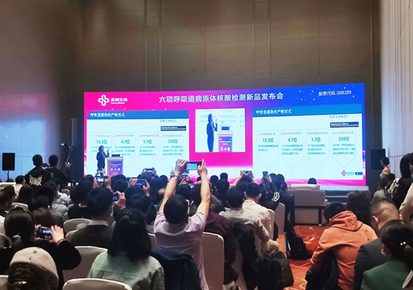 97国际(中国区) - 官方网站