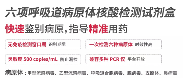 97国际(中国区) - 官方网站