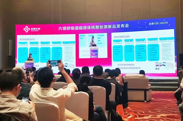 97国际(中国区) - 官方网站