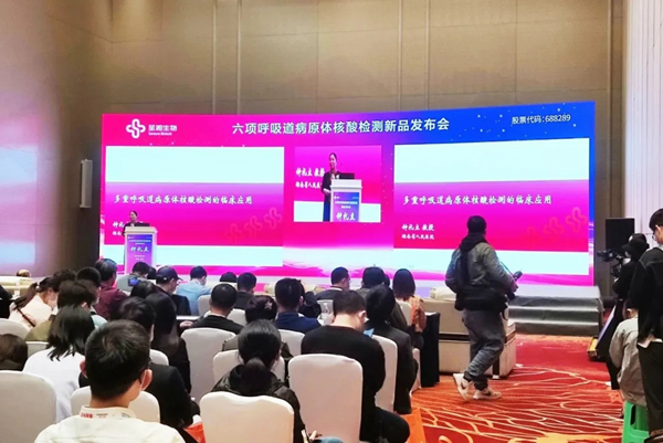 97国际(中国区) - 官方网站