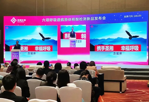 97国际(中国区) - 官方网站