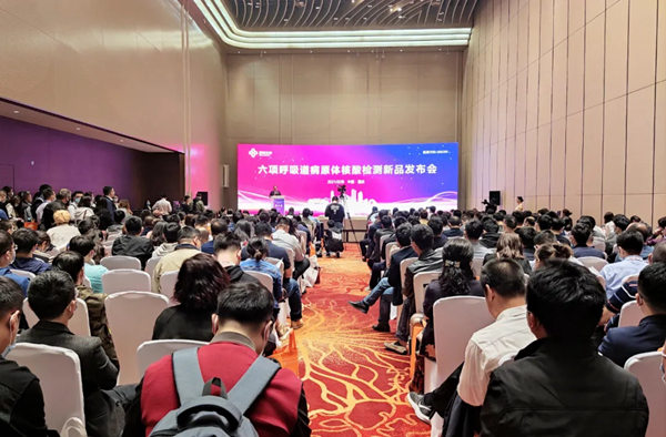 97国际(中国区) - 官方网站