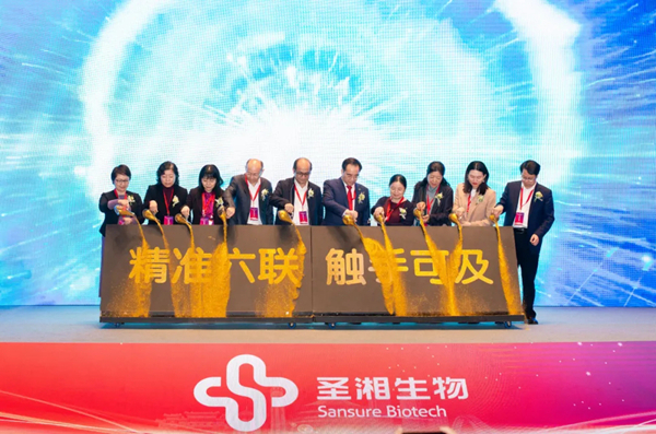 97国际(中国区) - 官方网站