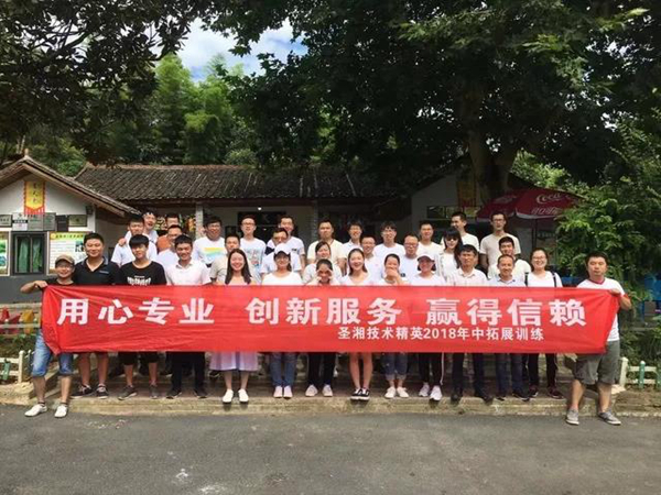 97国际(中国区) - 官方网站