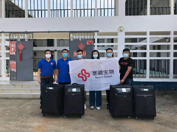 97国际(中国区) - 官方网站