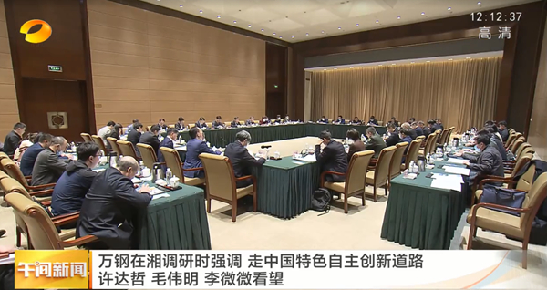 97国际(中国区) - 官方网站