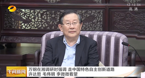 97国际(中国区) - 官方网站