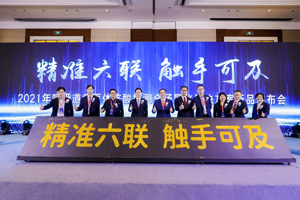97国际(中国区) - 官方网站