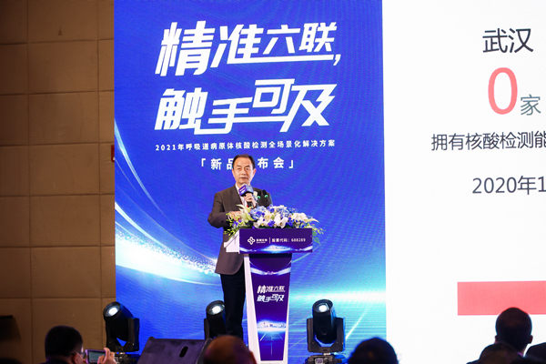 97国际(中国区) - 官方网站