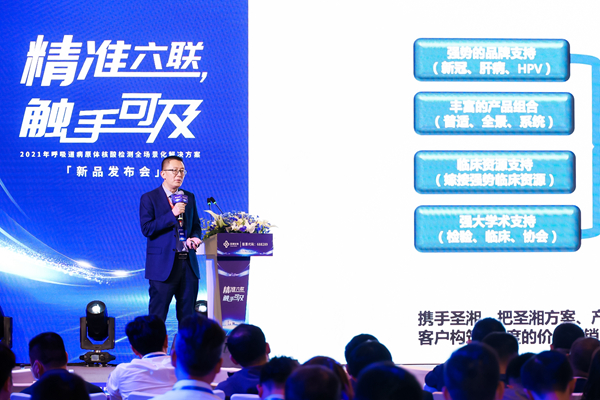 97国际(中国区) - 官方网站