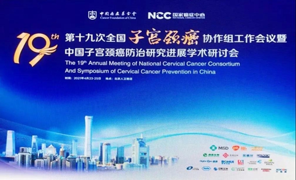 97国际(中国区) - 官方网站