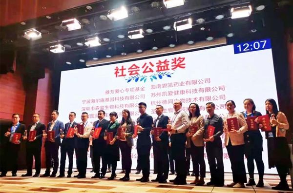 97国际(中国区) - 官方网站