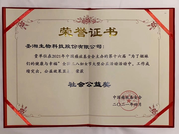 97国际(中国区) - 官方网站