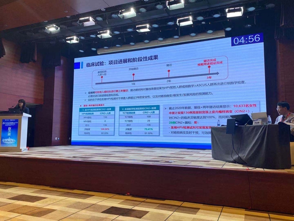 97国际(中国区) - 官方网站