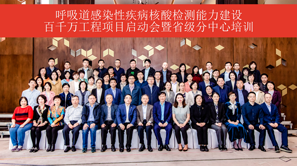97国际(中国区) - 官方网站