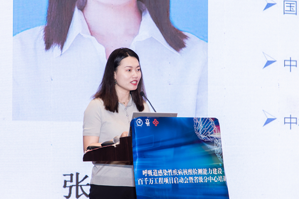 97国际(中国区) - 官方网站