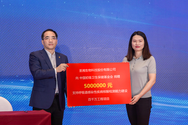 97国际(中国区) - 官方网站