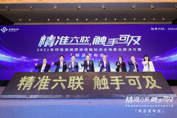 97国际(中国区) - 官方网站