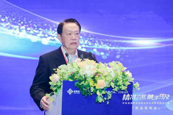 97国际(中国区) - 官方网站