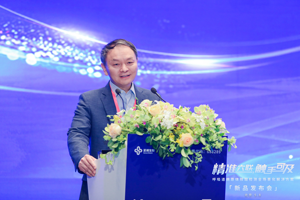 97国际(中国区) - 官方网站