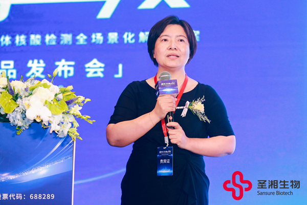 97国际(中国区) - 官方网站