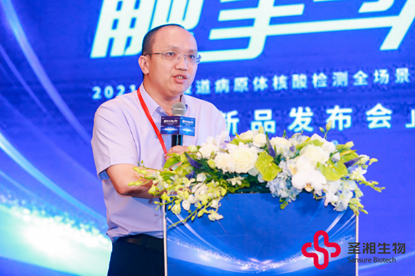 97国际(中国区) - 官方网站