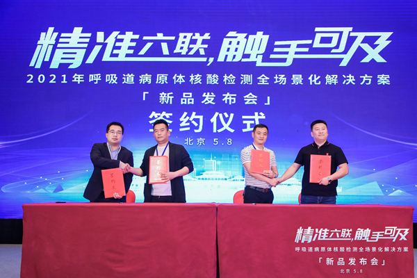 97国际(中国区) - 官方网站