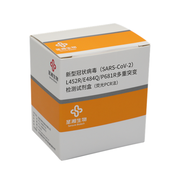 97国际(中国区) - 官方网站