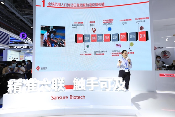 97国际(中国区) - 官方网站