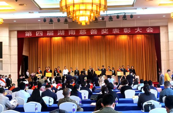 97国际(中国区) - 官方网站