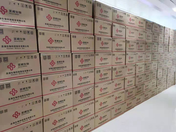 97国际(中国区) - 官方网站