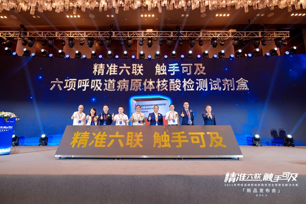 97国际(中国区) - 官方网站