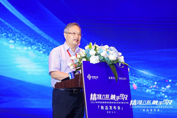 97国际(中国区) - 官方网站